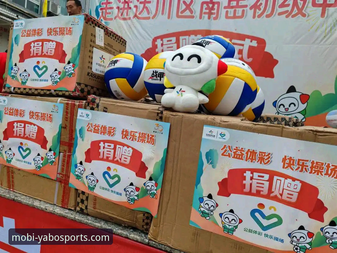 亚博体育官网使用评测：从yabosports安全直达官方下载到注册全流程体验